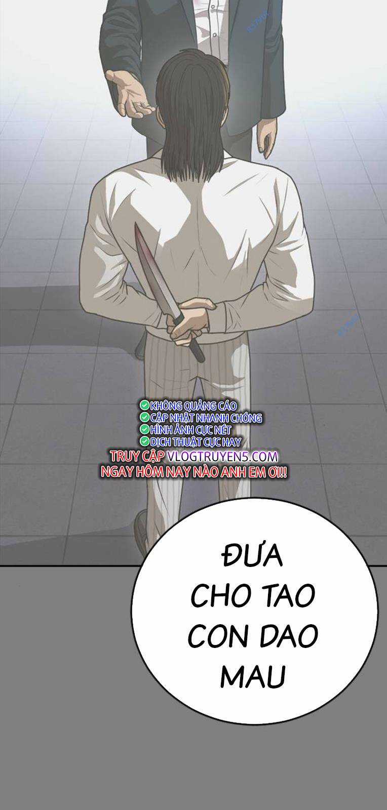 Thời Đại Ulzzang - Chapter 21 - Trang 129