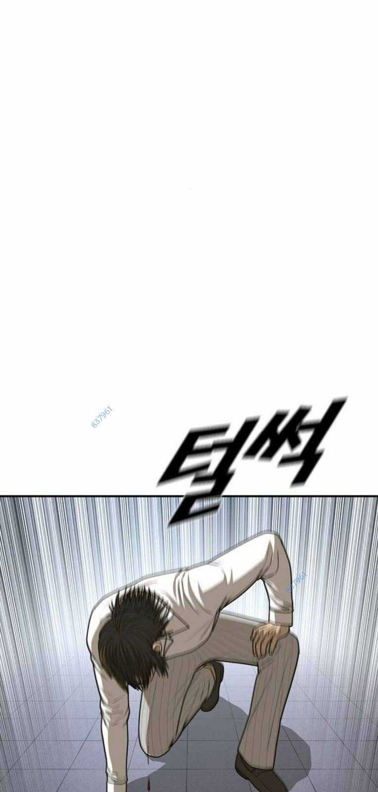 Thời Đại Ulzzang - Chapter 21 - Trang 23