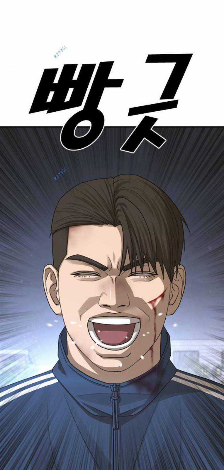 Thời Đại Ulzzang - Chapter 21 - Trang 40