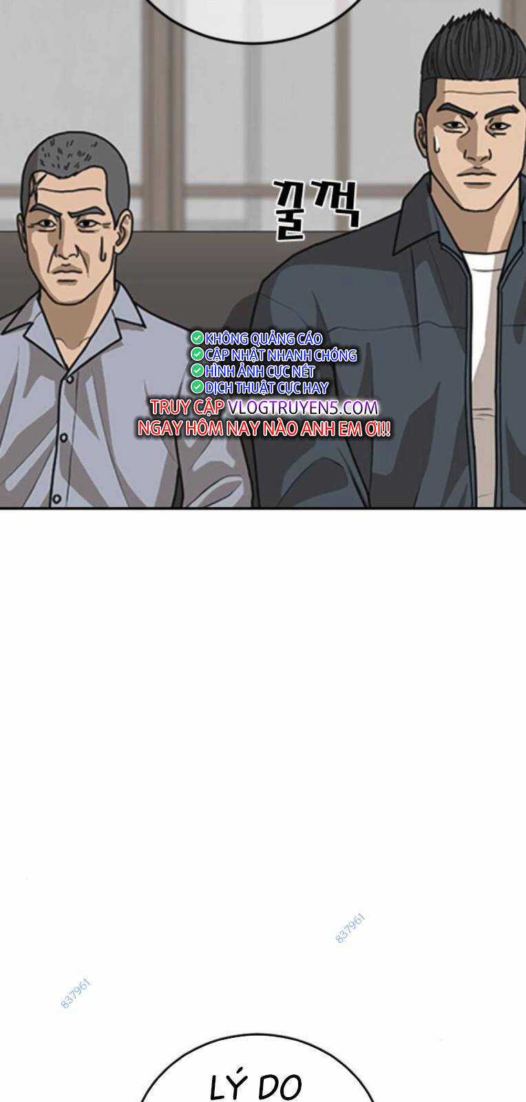 Thời Đại Ulzzang - Chapter 21 - Trang 51