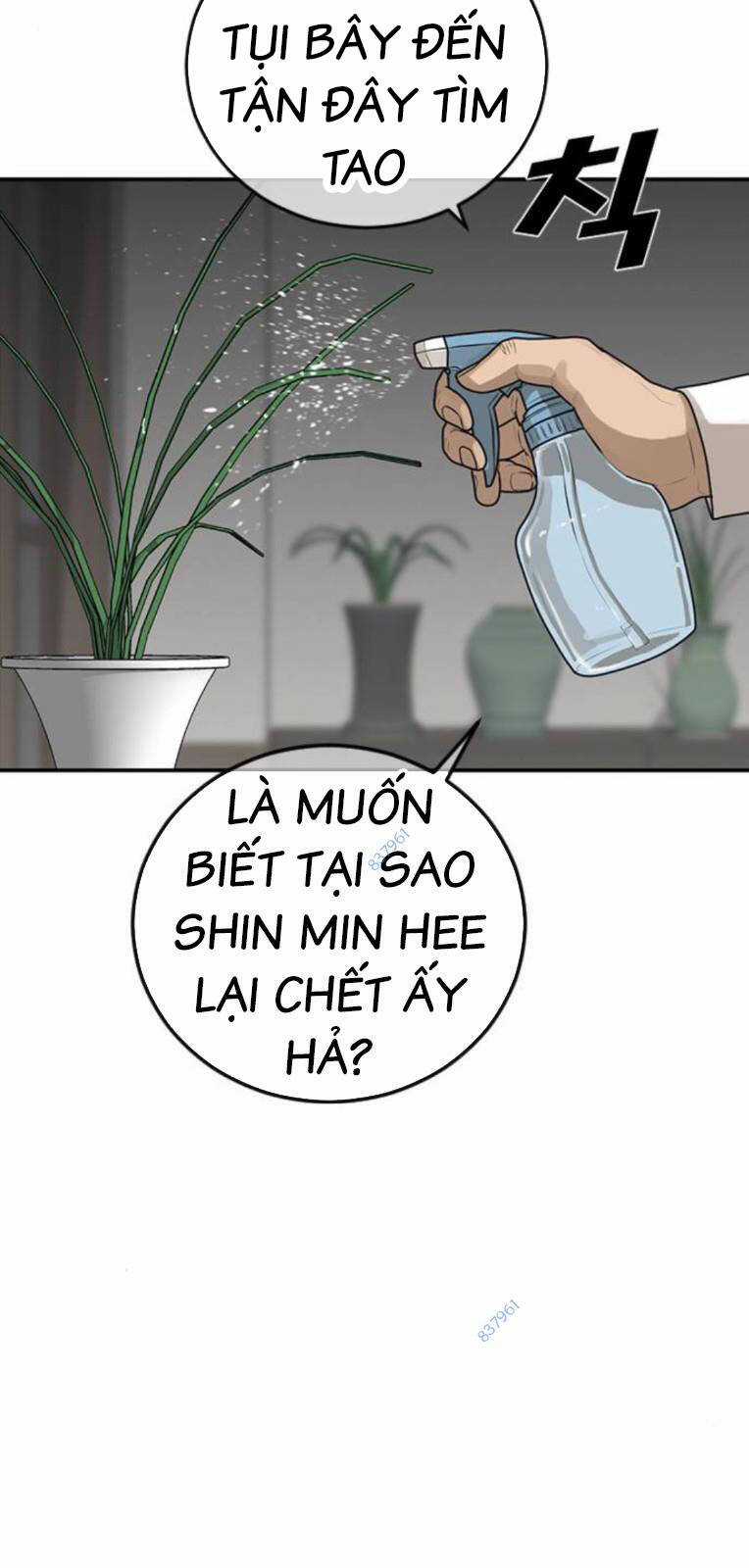 Thời Đại Ulzzang - Chapter 21 - Trang 52