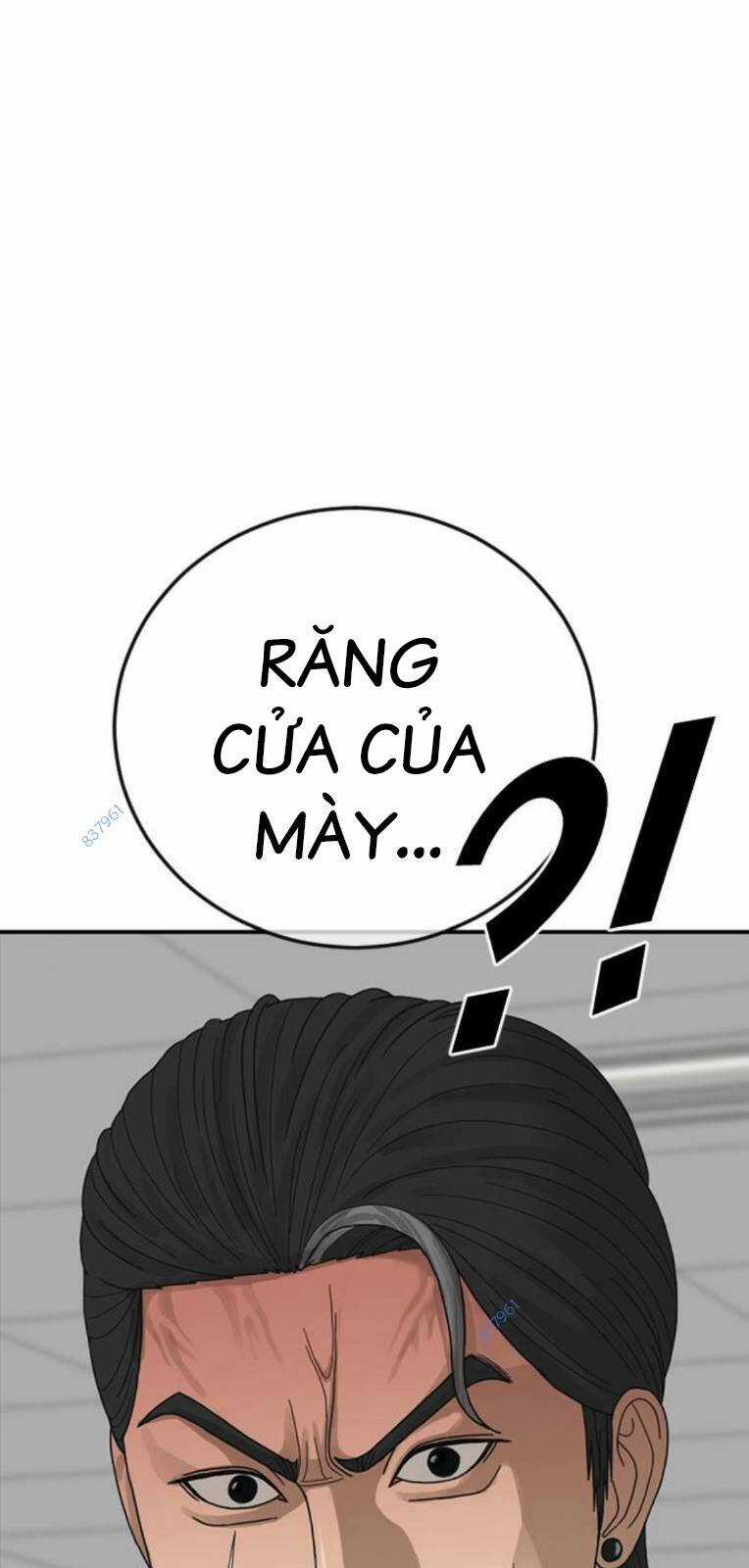 Thời Đại Ulzzang - Chapter 21 - Trang 67