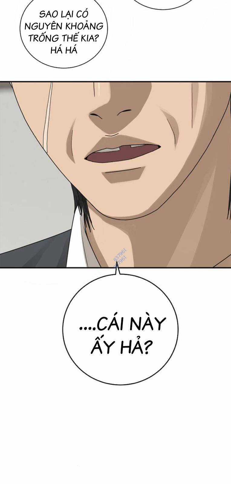 Thời Đại Ulzzang - Chapter 21 - Trang 69