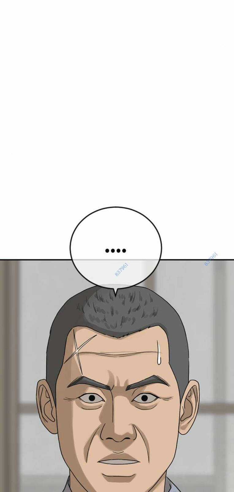 Thời Đại Ulzzang - Chapter 21 - Trang 76