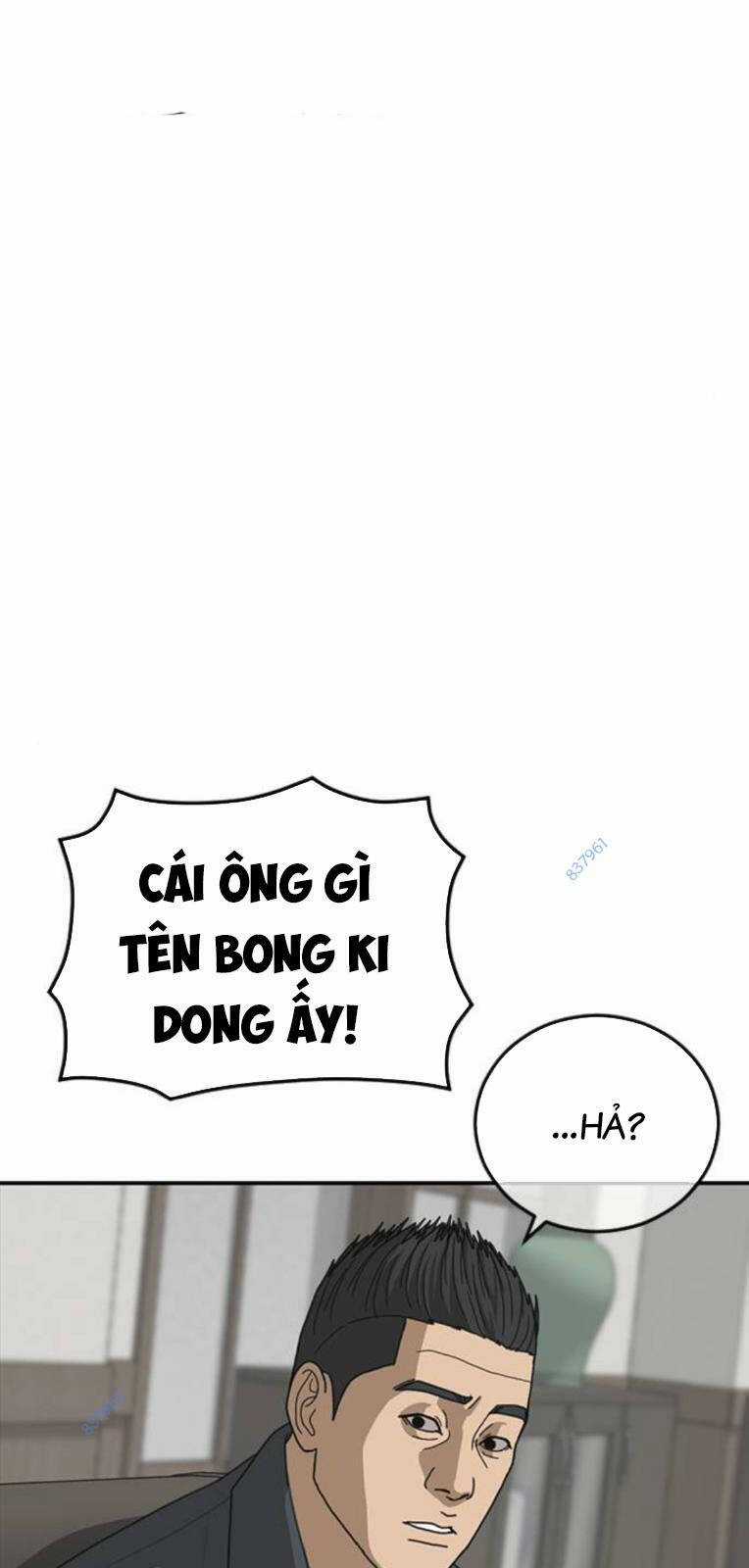 Thời Đại Ulzzang - Chapter 21 - Trang 98