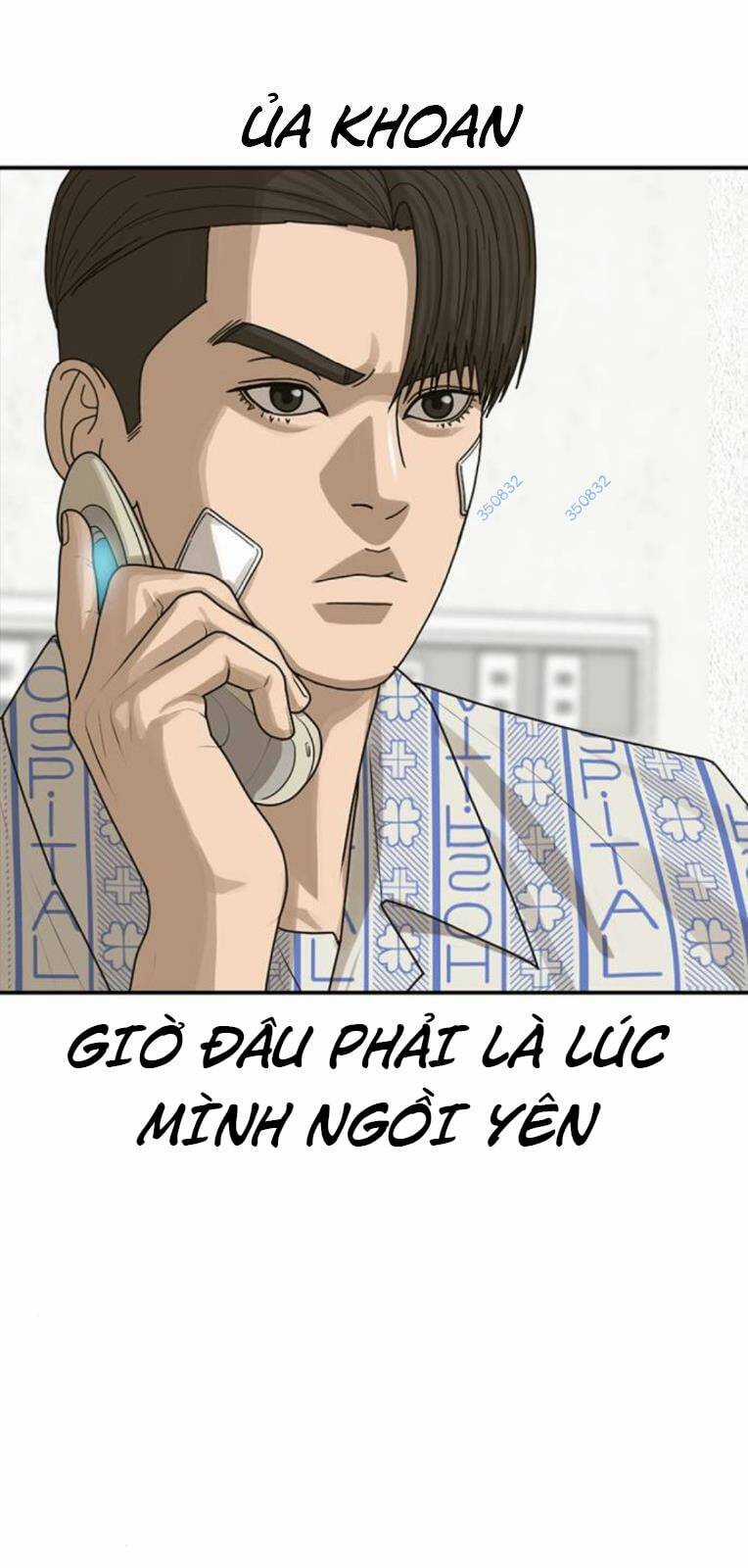 Thời Đại Ulzzang - Chapter 22 - Trang 101