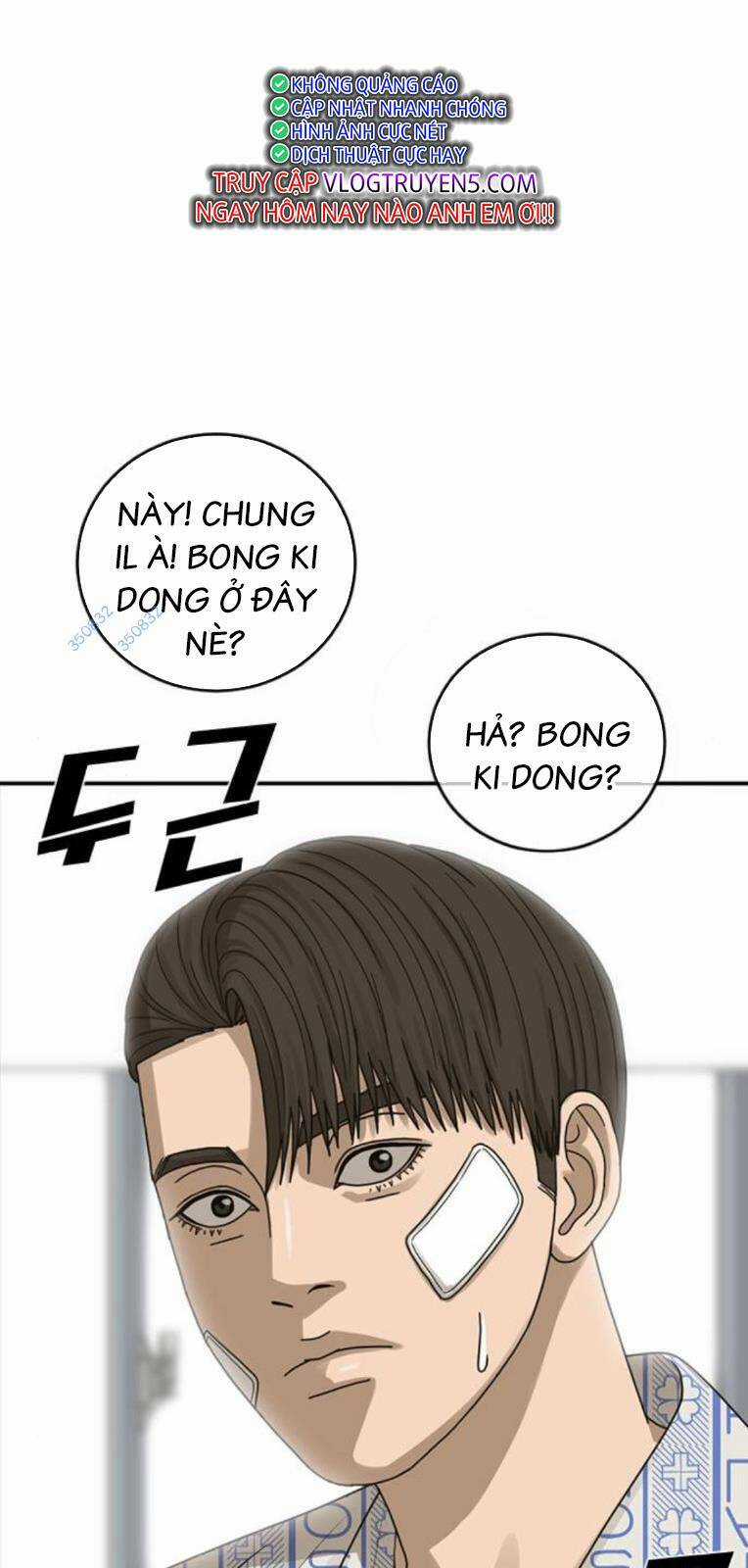 Thời Đại Ulzzang - Chapter 22 - Trang 117