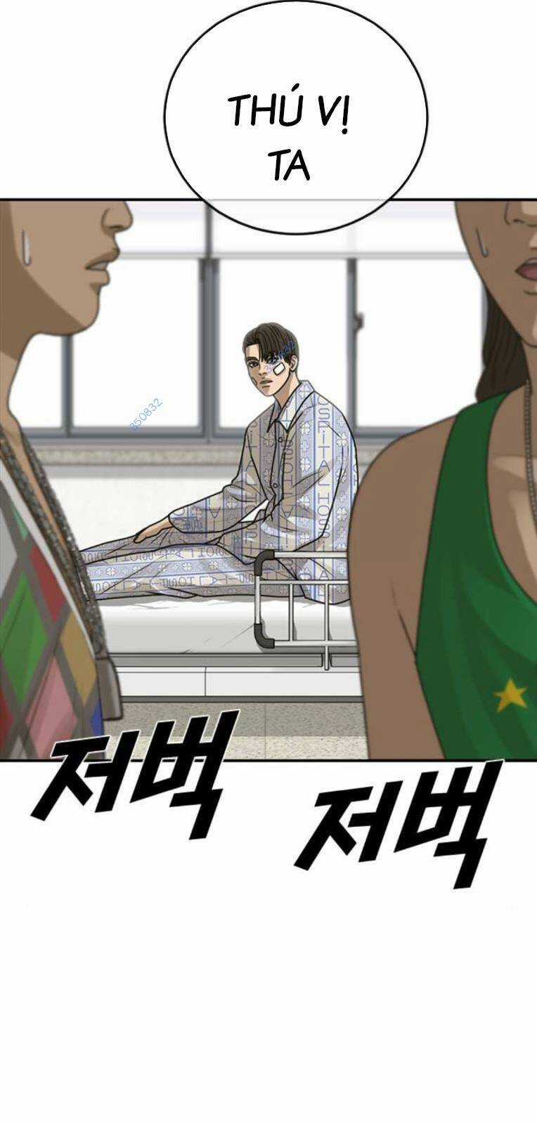 Thời Đại Ulzzang - Chapter 22 - Trang 120