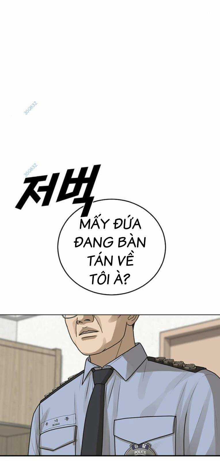 Thời Đại Ulzzang - Chapter 22 - Trang 121