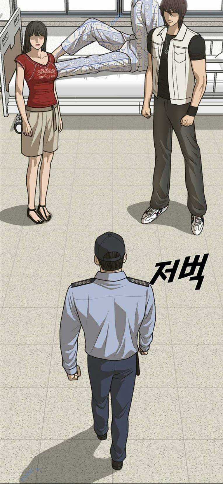 Thời Đại Ulzzang - Chapter 22 - Trang 123