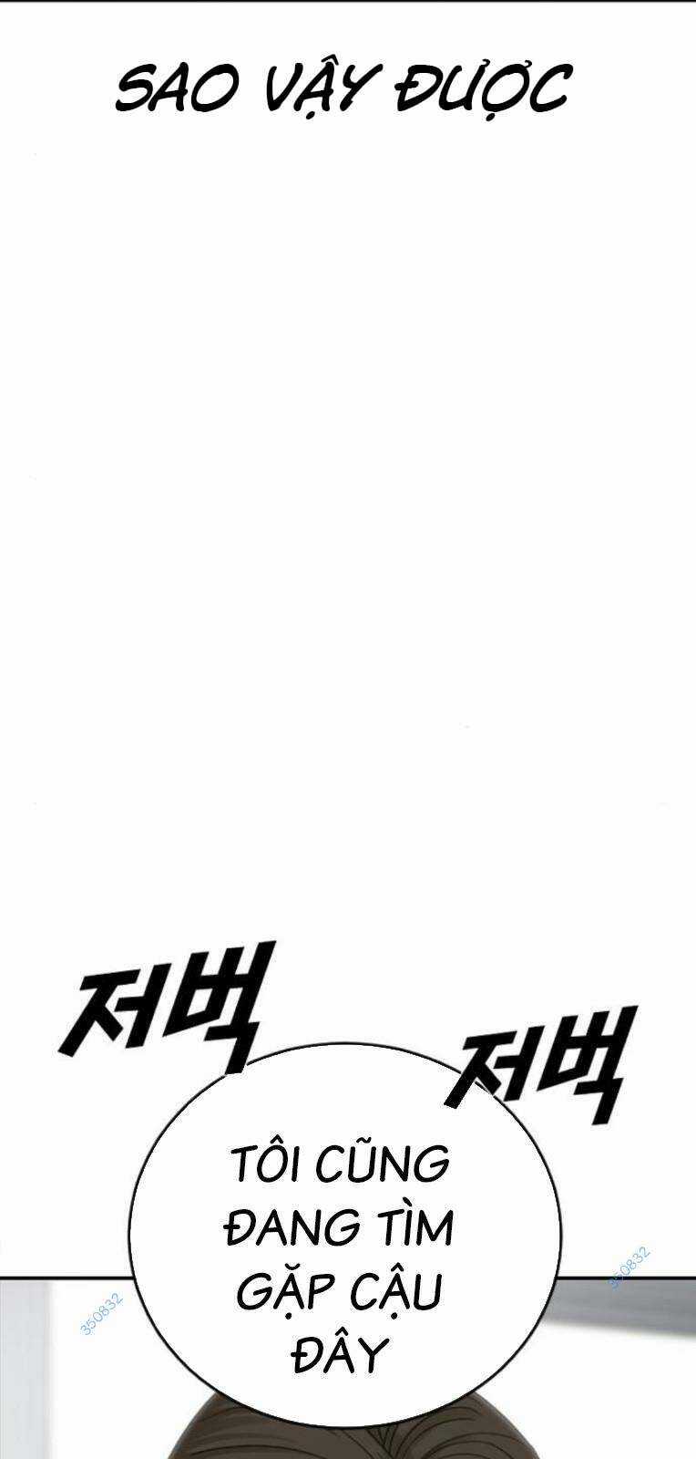 Thời Đại Ulzzang - Chapter 22 - Trang 124