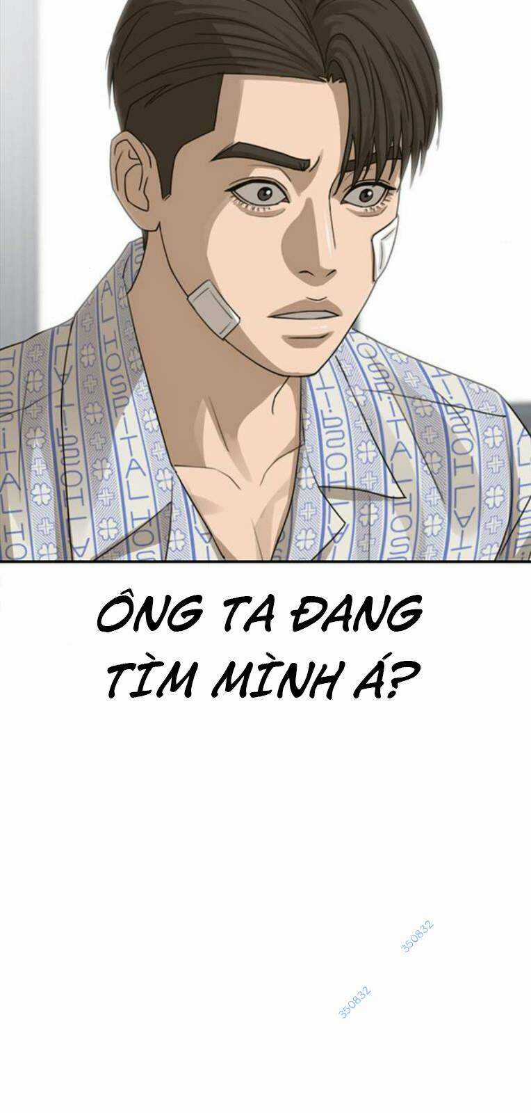 Thời Đại Ulzzang - Chapter 22 - Trang 125