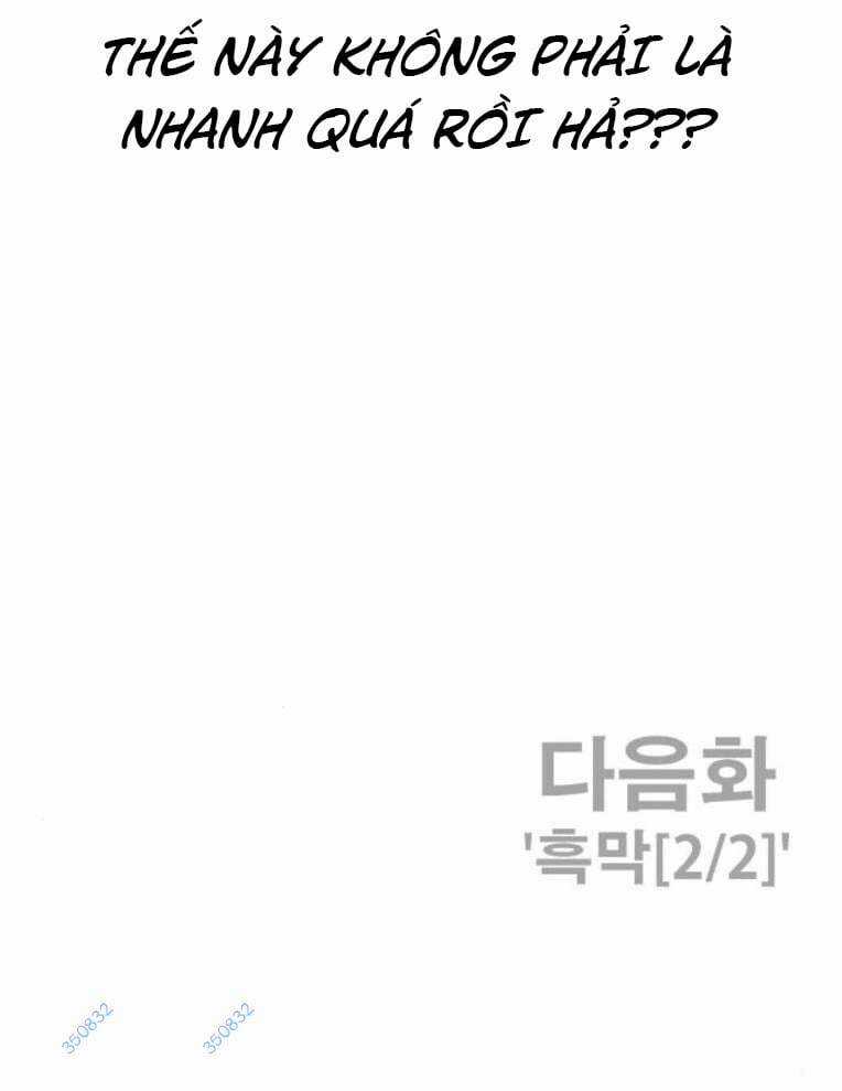 Thời Đại Ulzzang - Chapter 22 - Trang 132