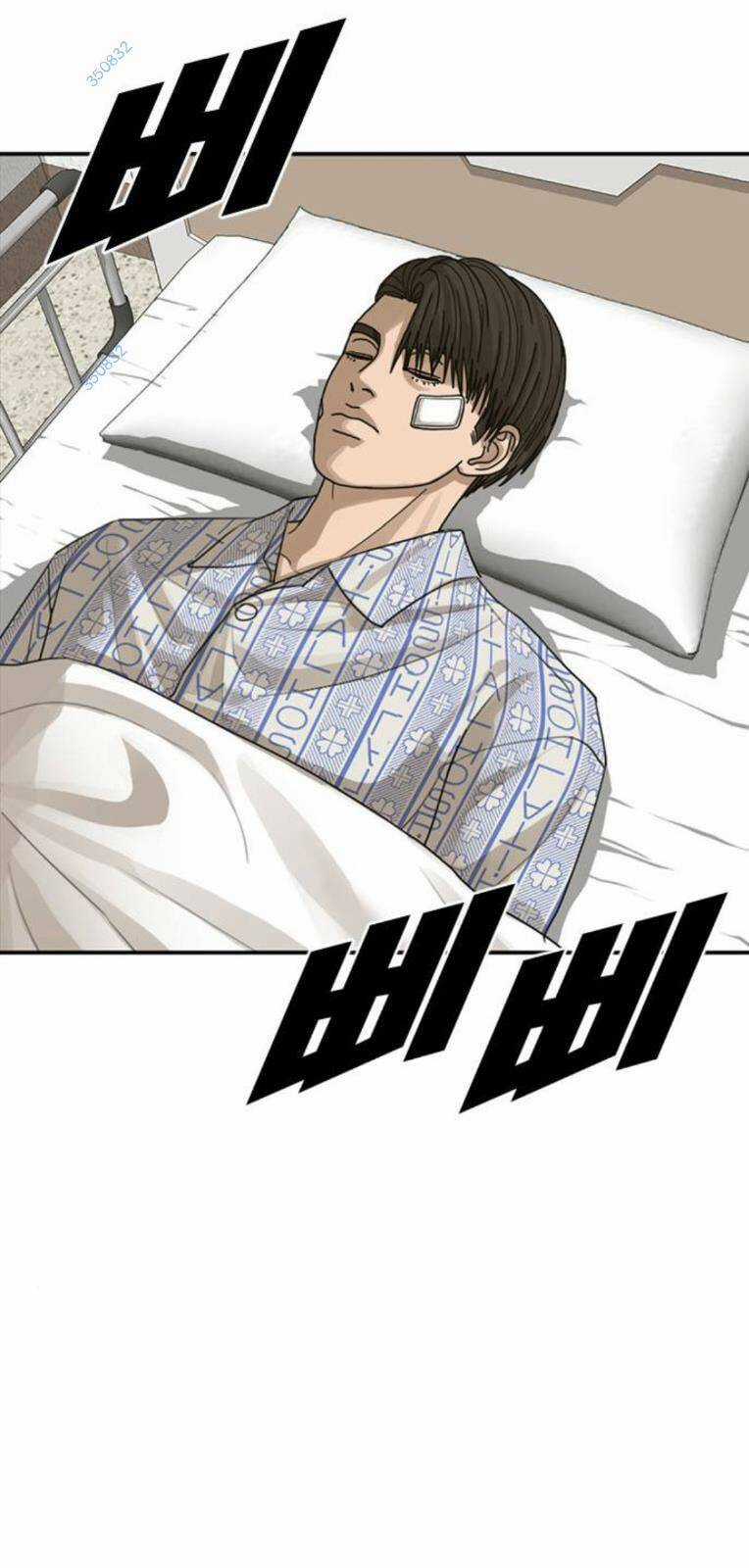 Thời Đại Ulzzang - Chapter 22 - Trang 32