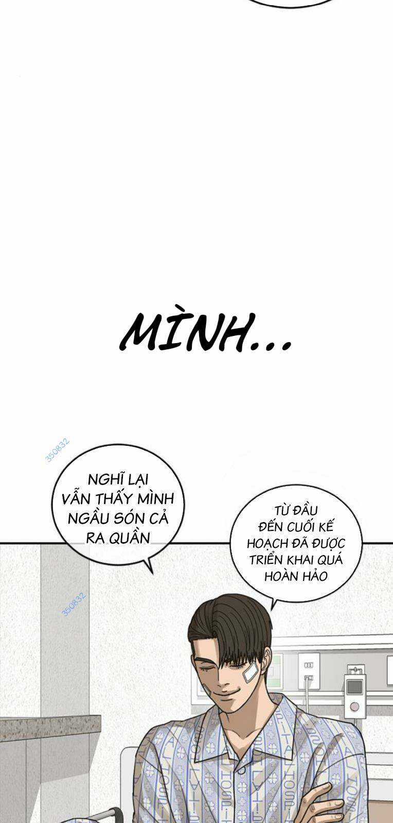 Thời Đại Ulzzang - Chapter 22 - Trang 55