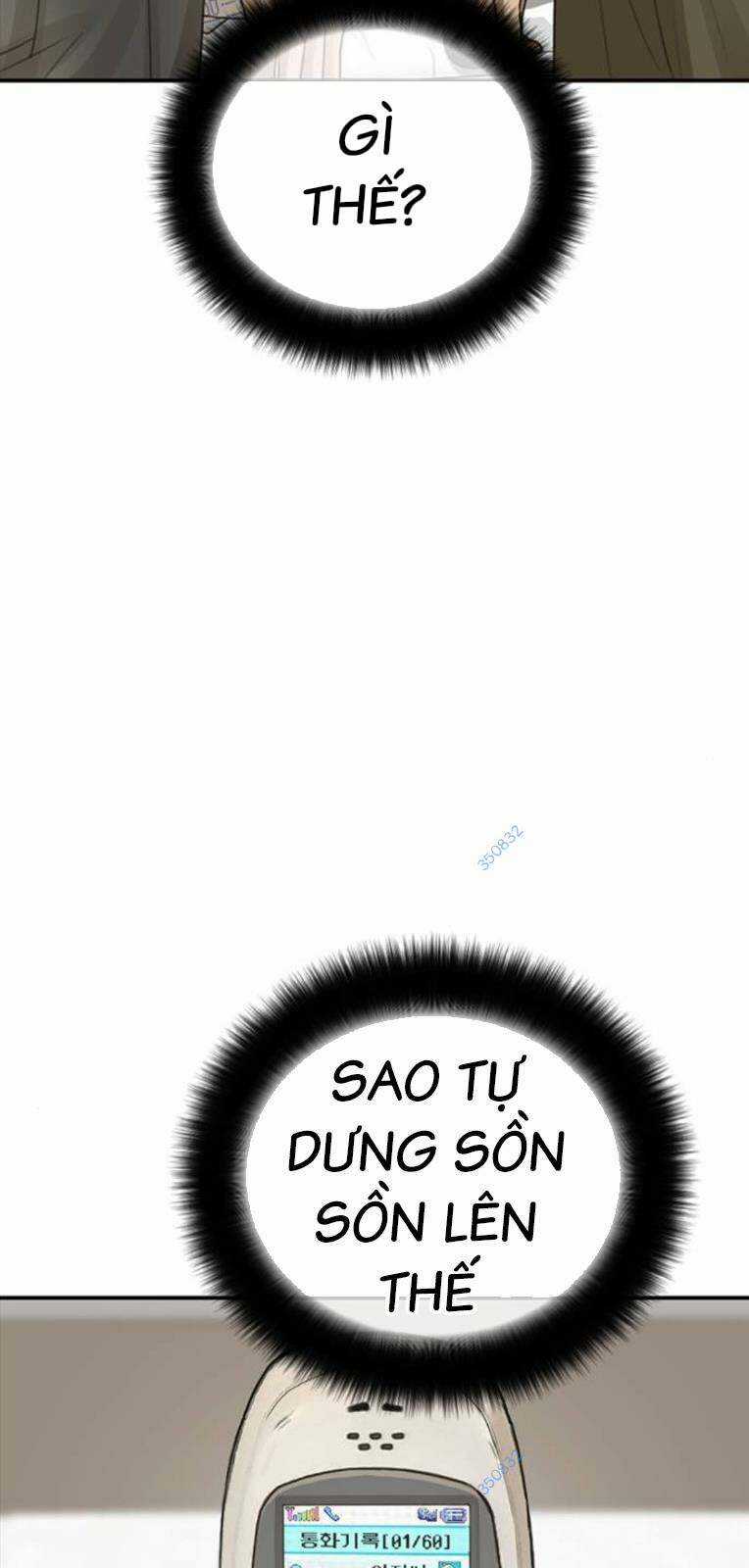 Thời Đại Ulzzang - Chapter 22 - Trang 69