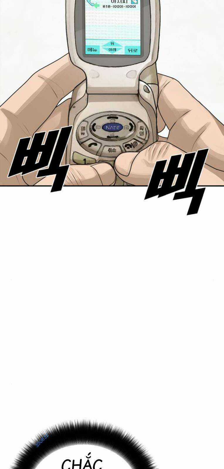 Thời Đại Ulzzang - Chapter 22 - Trang 70