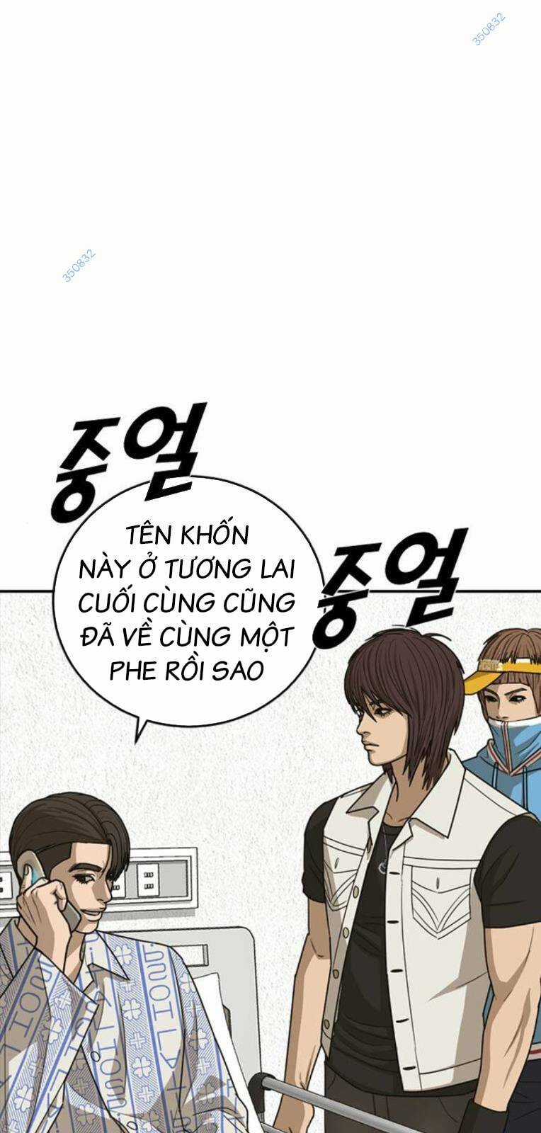 Thời Đại Ulzzang - Chapter 22 - Trang 99