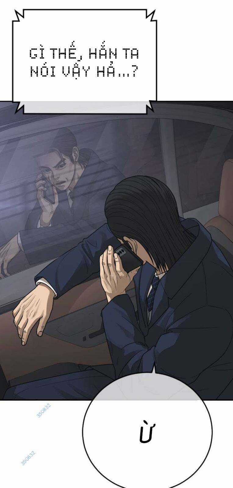 Thời Đại Ulzzang - Chapter 23 - Trang 105