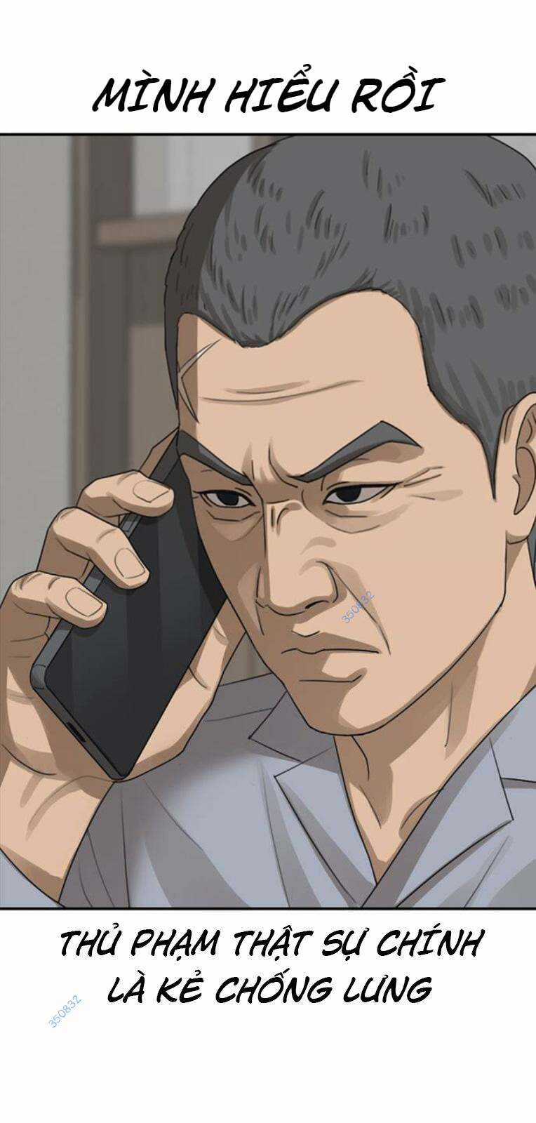 Thời Đại Ulzzang - Chapter 23 - Trang 116