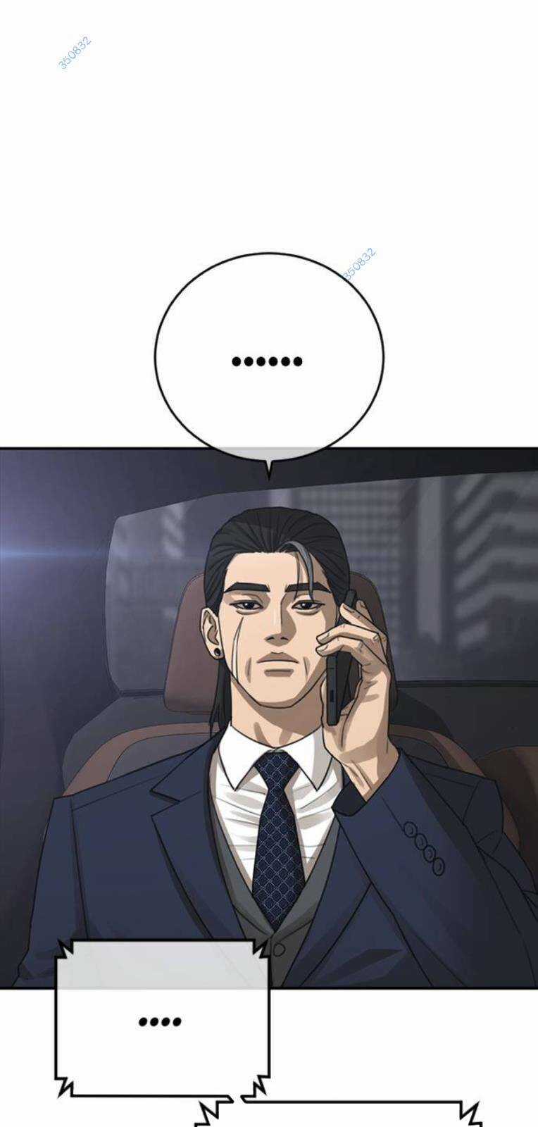 Thời Đại Ulzzang - Chapter 23 - Trang 124