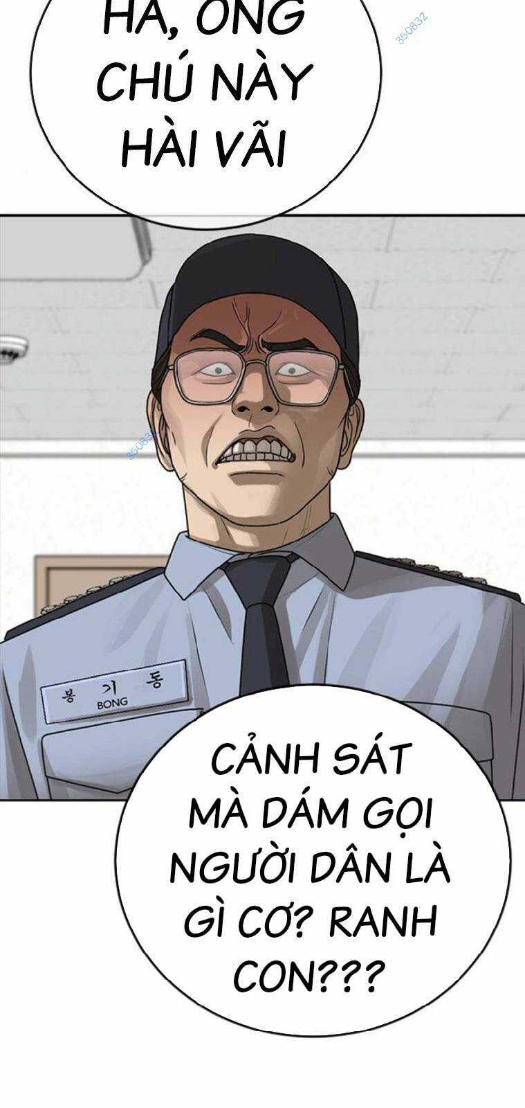 Thời Đại Ulzzang - Chapter 23 - Trang 15