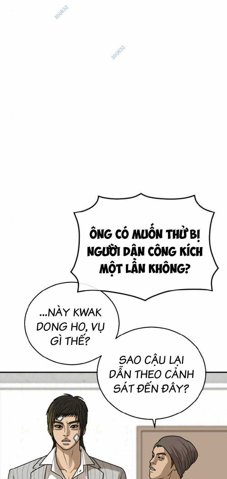 Thời Đại Ulzzang - Chapter 23 - Trang 16