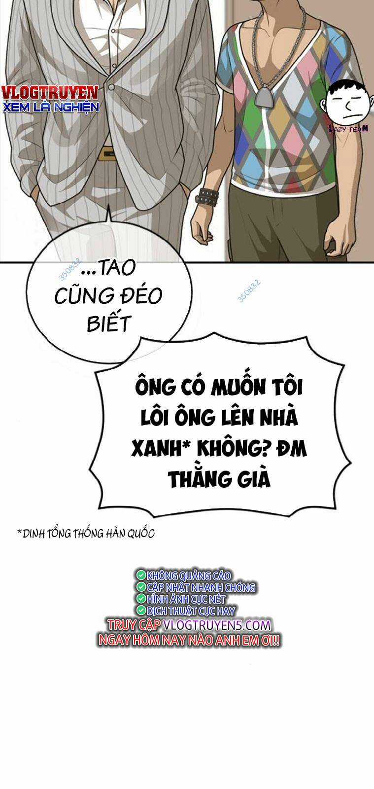Thời Đại Ulzzang - Chapter 23 - Trang 17