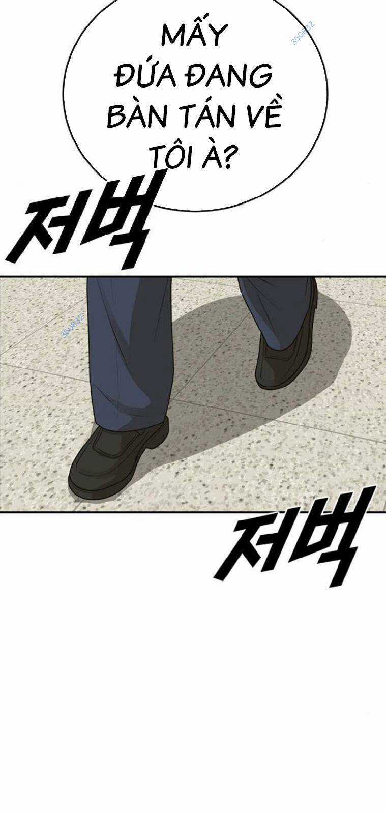 Thời Đại Ulzzang - Chapter 23 - Trang 3