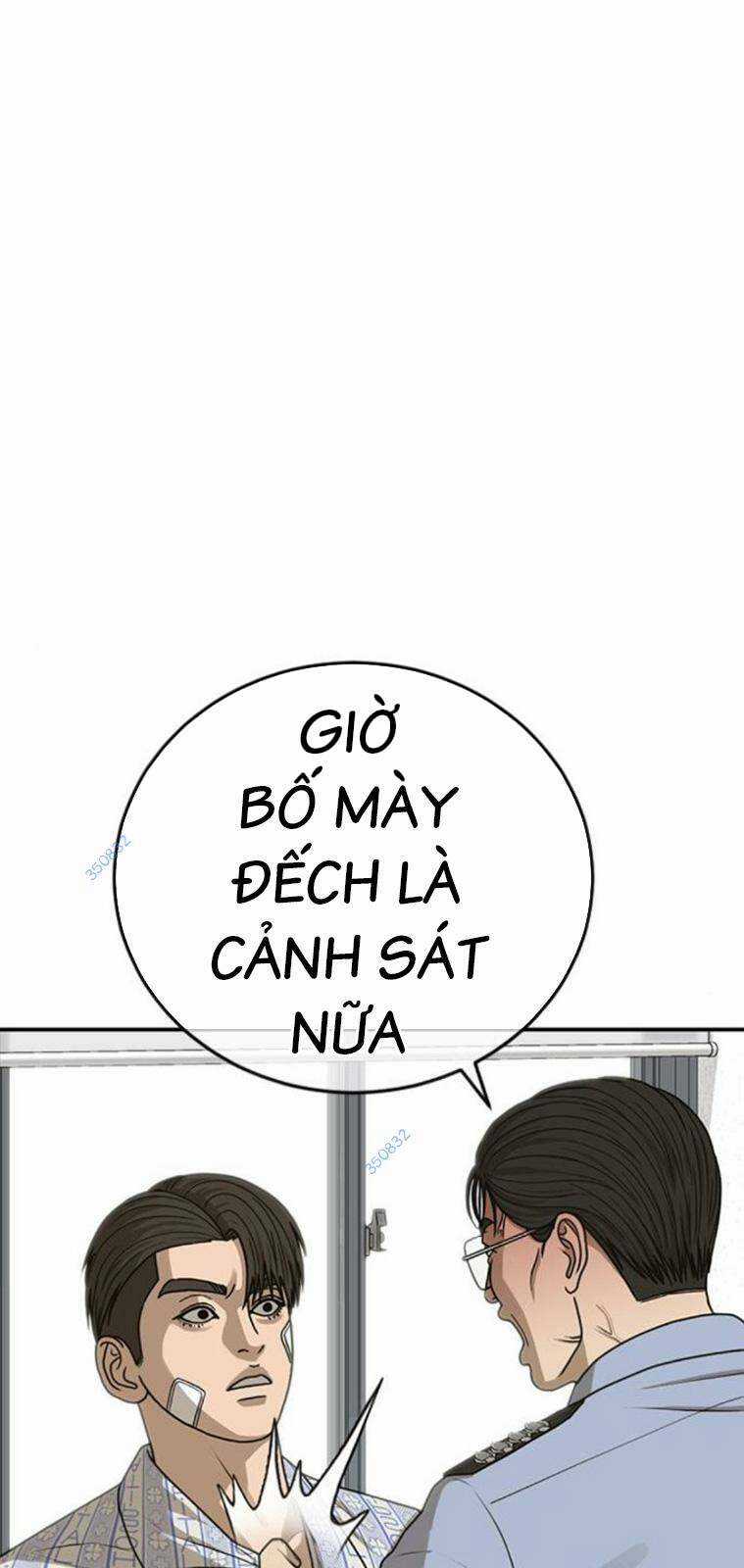 Thời Đại Ulzzang - Chapter 23 - Trang 22