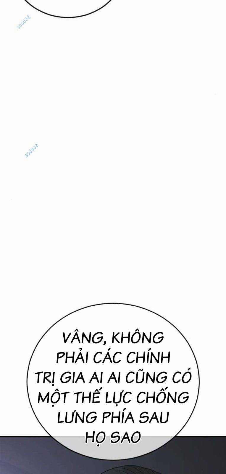 Thời Đại Ulzzang - Chapter 23 - Trang 42