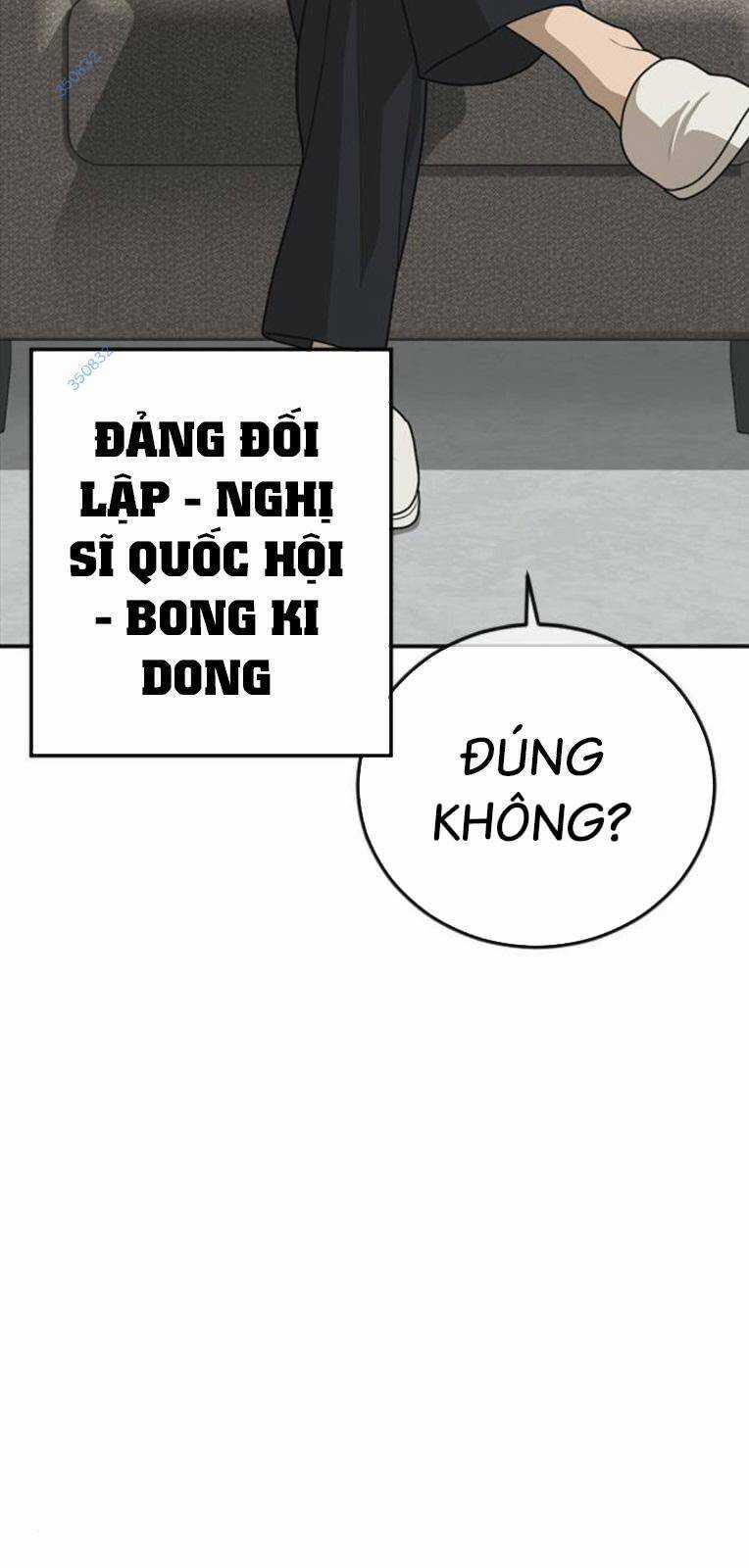 Thời Đại Ulzzang - Chapter 23 - Trang 49