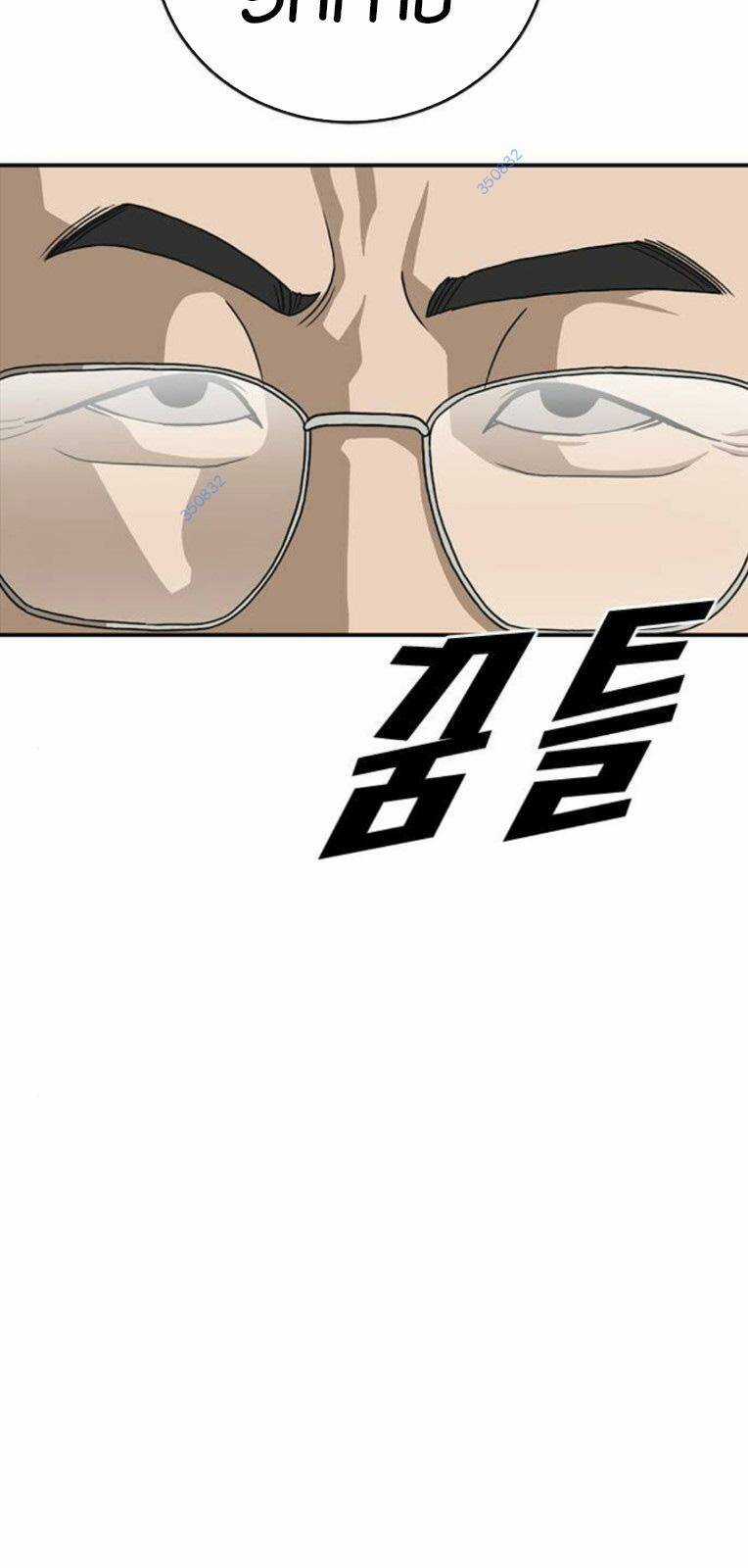 Thời Đại Ulzzang - Chapter 23 - Trang 52