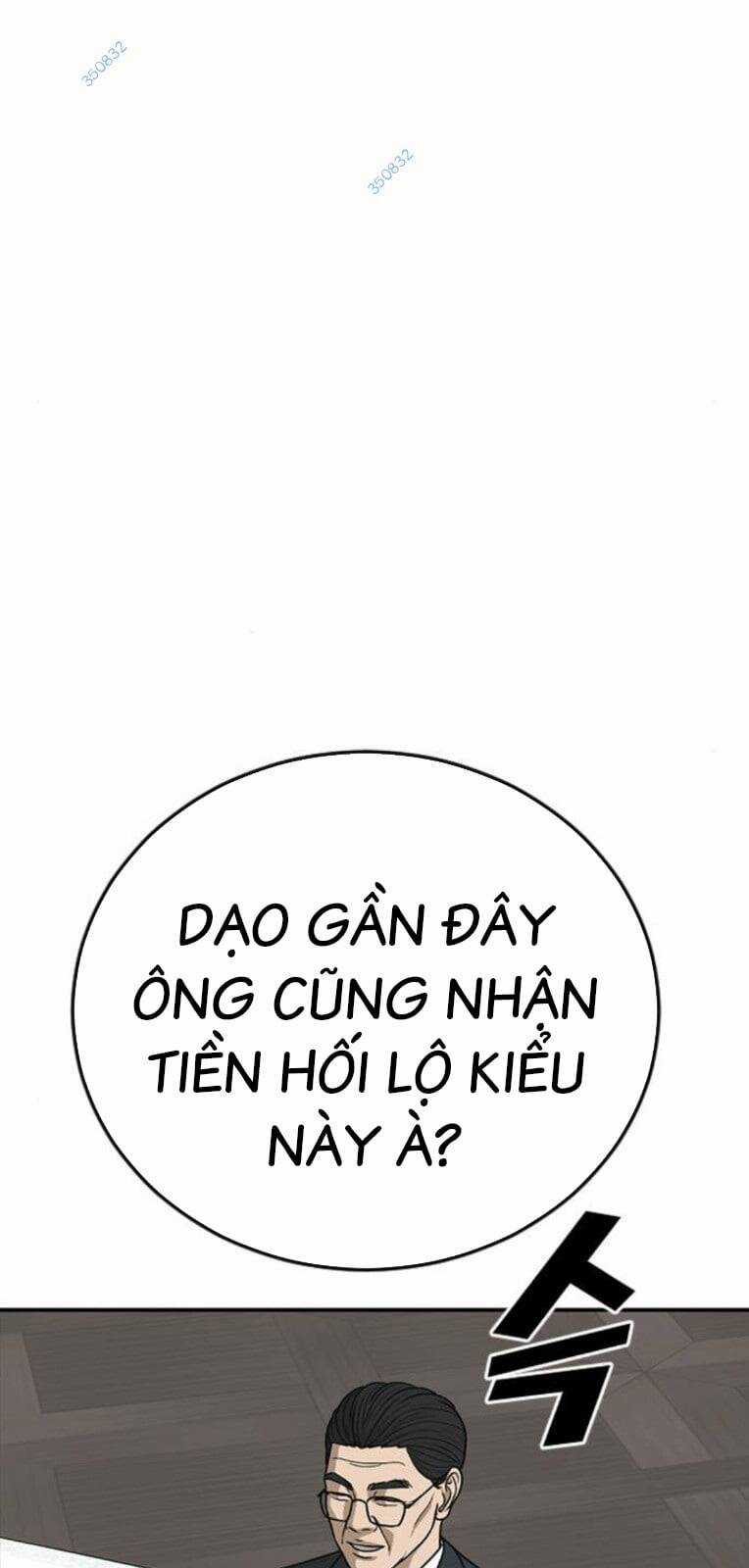 Thời Đại Ulzzang - Chapter 23 - Trang 62