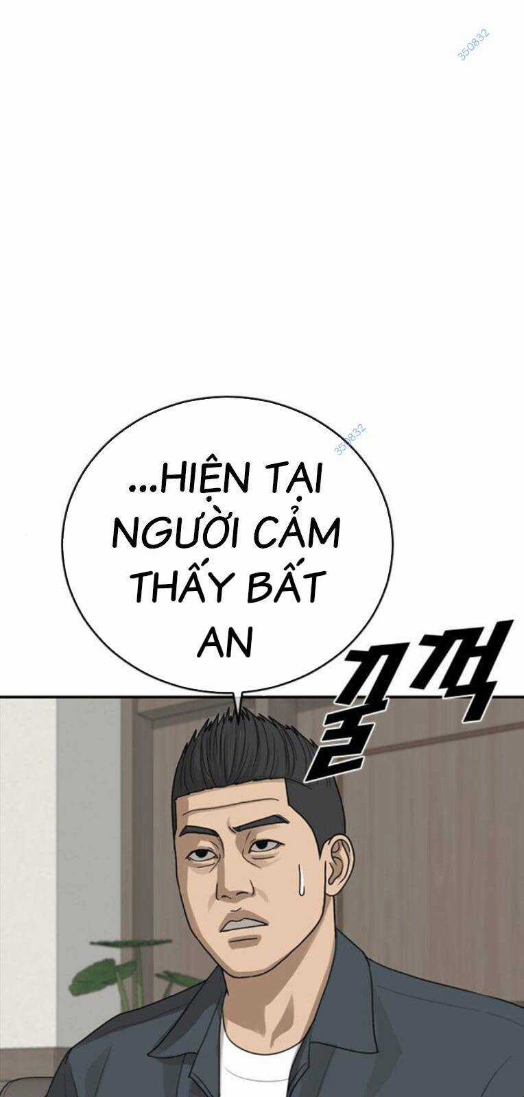 Thời Đại Ulzzang - Chapter 23 - Trang 74