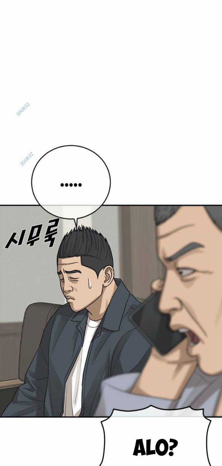 Thời Đại Ulzzang - Chapter 23 - Trang 77