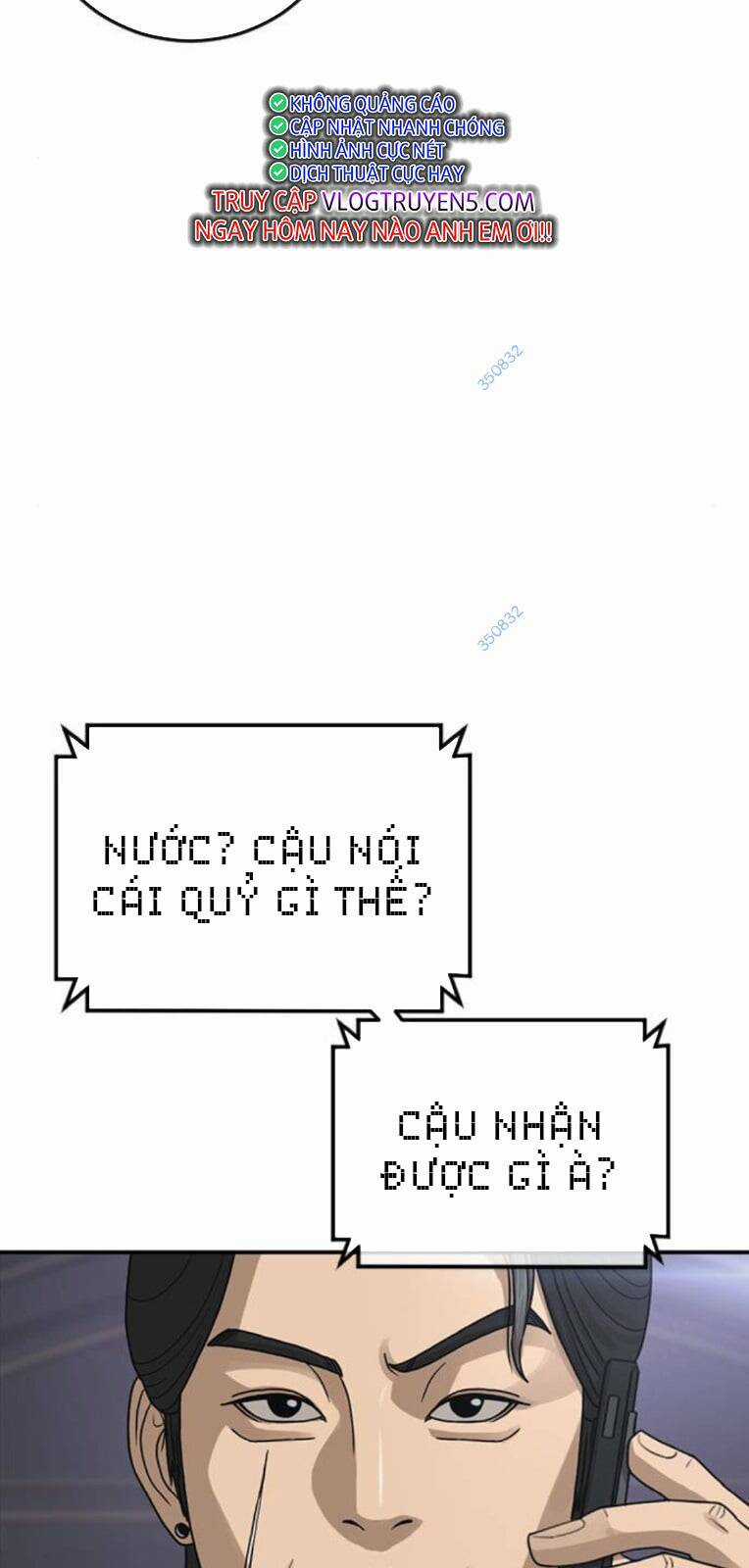 Thời Đại Ulzzang - Chapter 23 - Trang 80