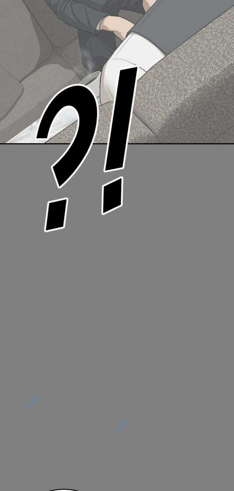 Thời Đại Ulzzang - Chapter 23 - Trang 93