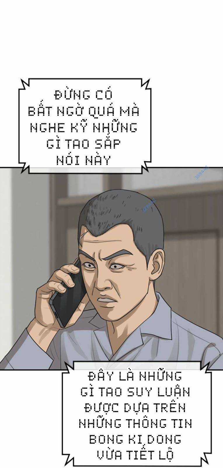 Thời Đại Ulzzang - Chapter 24 - Trang 1