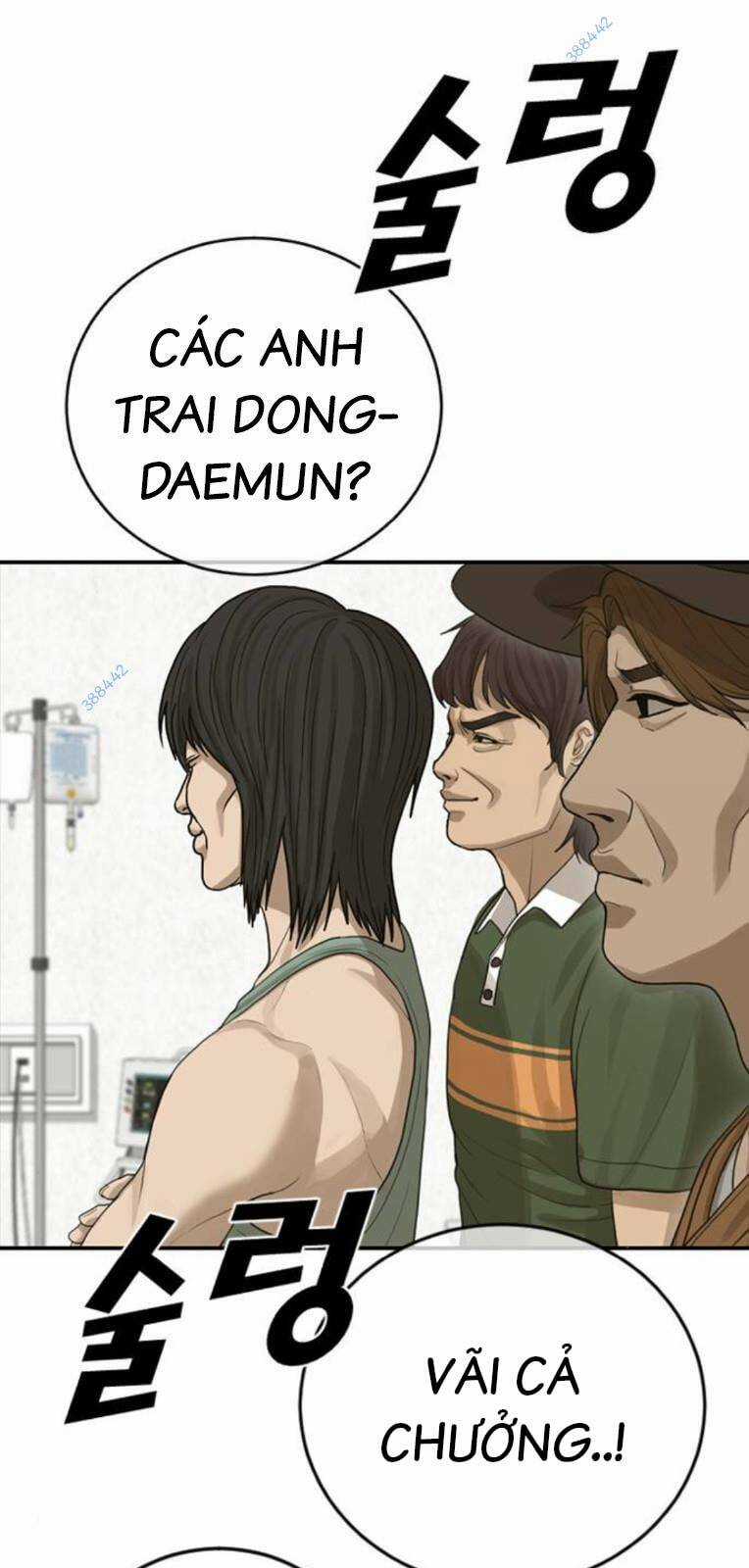 Thời Đại Ulzzang - Chapter 24 - Trang 113