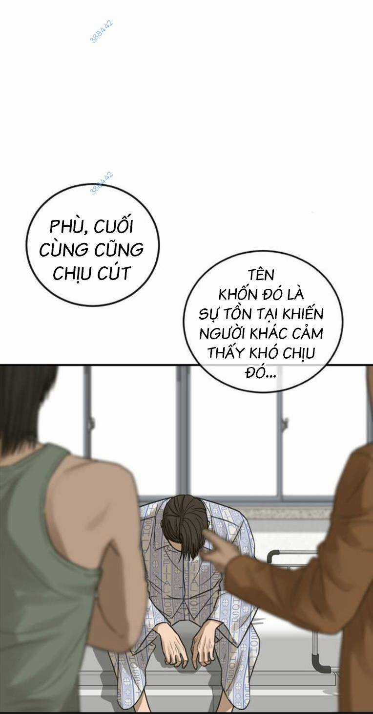 Thời Đại Ulzzang - Chapter 24 - Trang 124