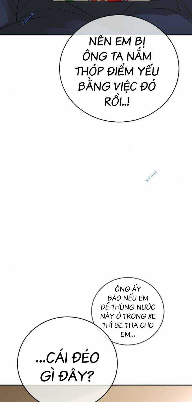 Thời Đại Ulzzang - Chapter 24 - Trang 21