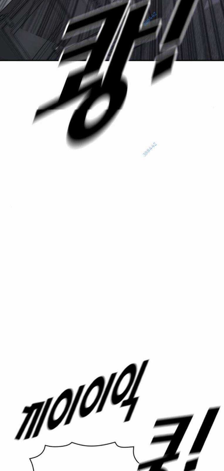 Thời Đại Ulzzang - Chapter 24 - Trang 28