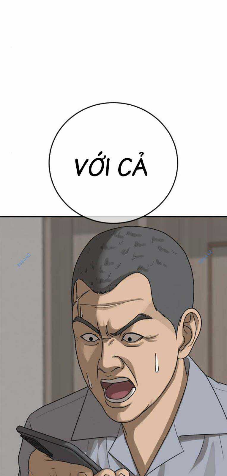 Thời Đại Ulzzang - Chapter 24 - Trang 41