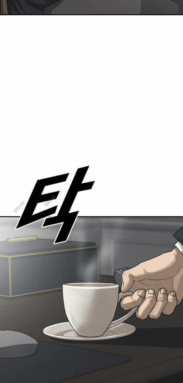 Thời Đại Ulzzang - Chapter 24 - Trang 45