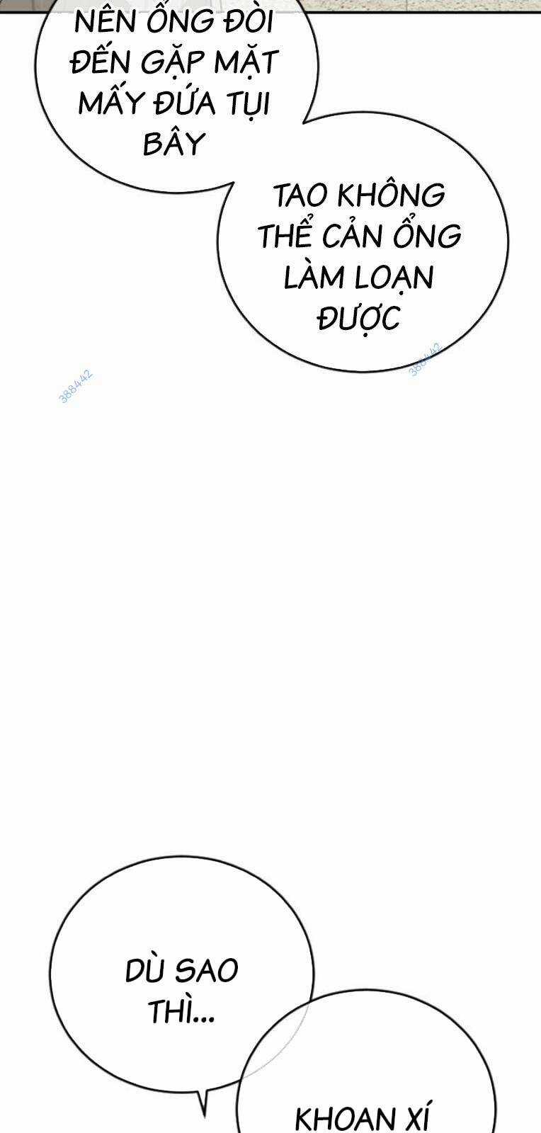 Thời Đại Ulzzang - Chapter 24 - Trang 67