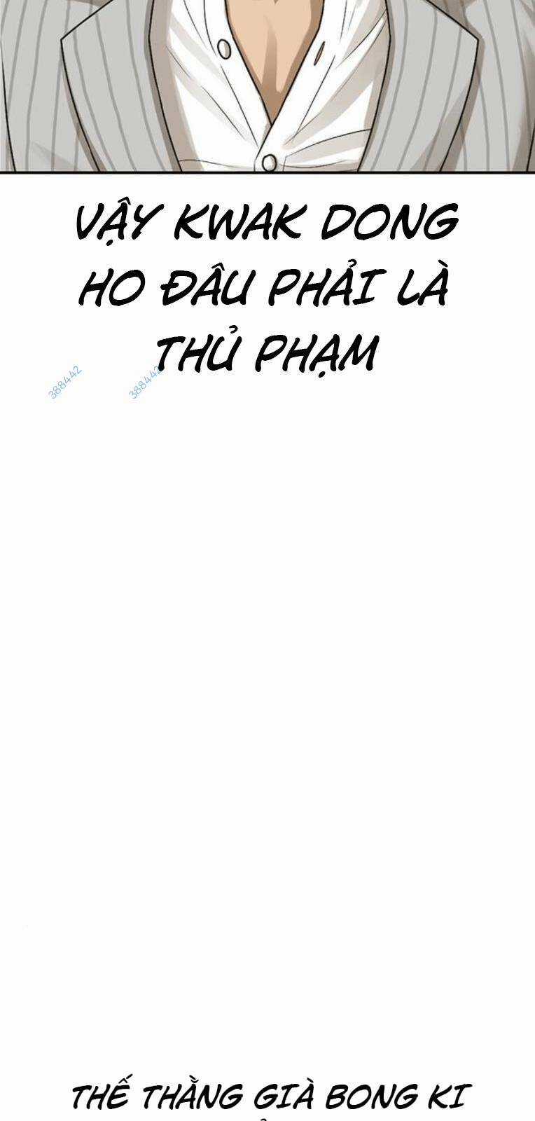 Thời Đại Ulzzang - Chapter 24 - Trang 76