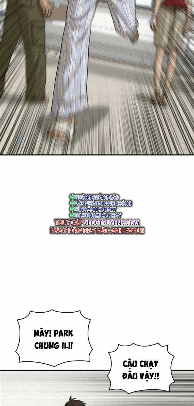 Thời Đại Ulzzang - Chapter 24 - Trang 79