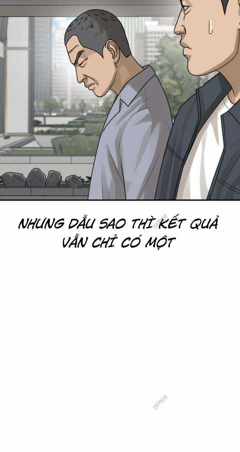 Thời Đại Ulzzang - Chapter 25 - Trang 106