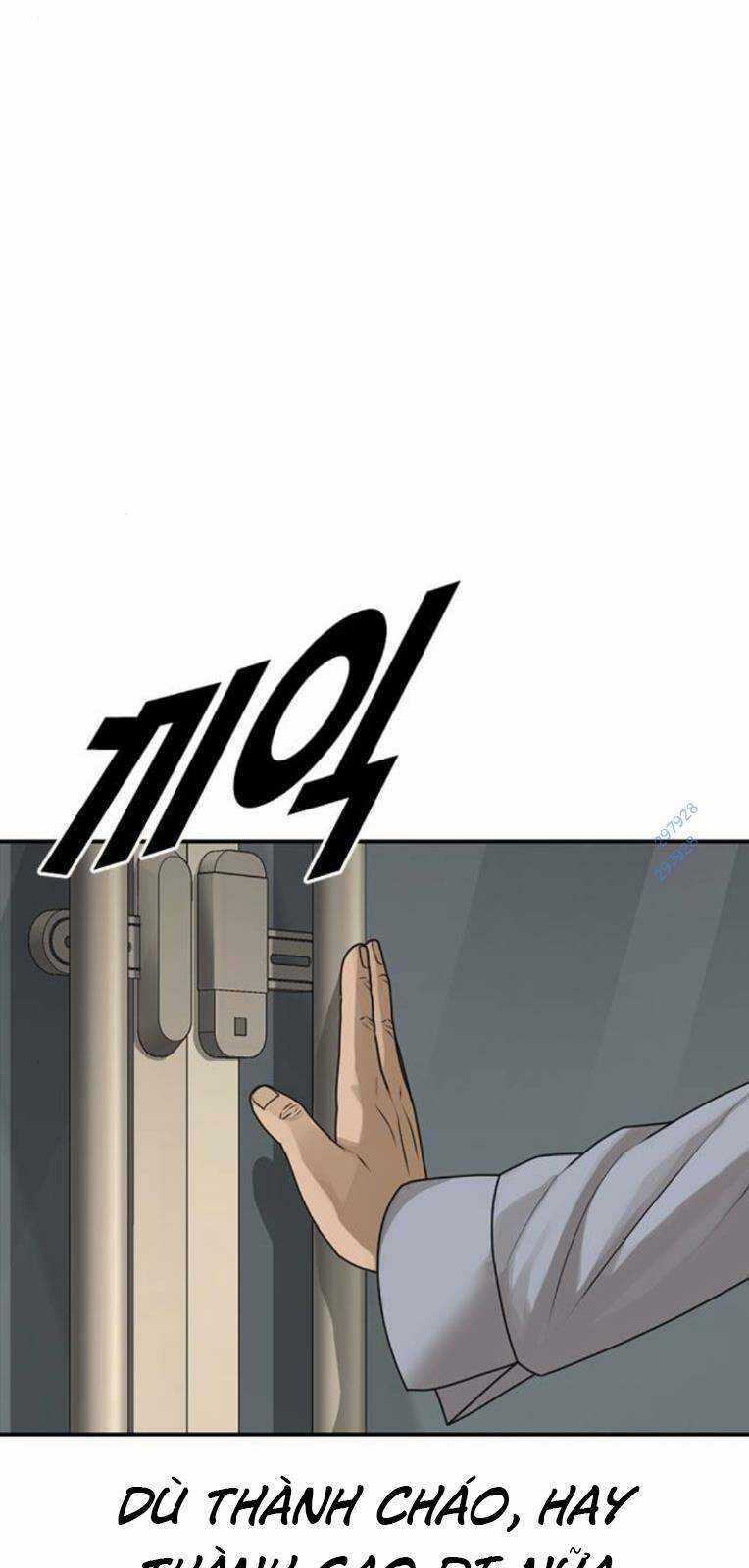 Thời Đại Ulzzang - Chapter 25 - Trang 110